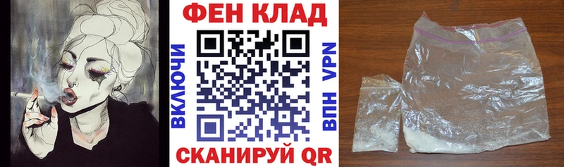 Купить где  Пересвет  Amphetamine VHQ 