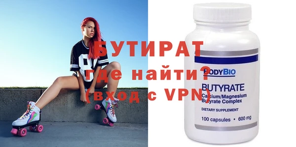 шишки Дмитриев