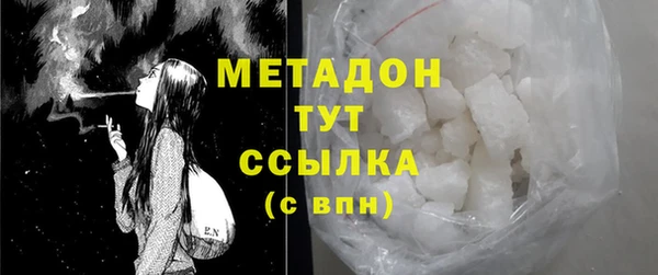 шишки Дмитриев