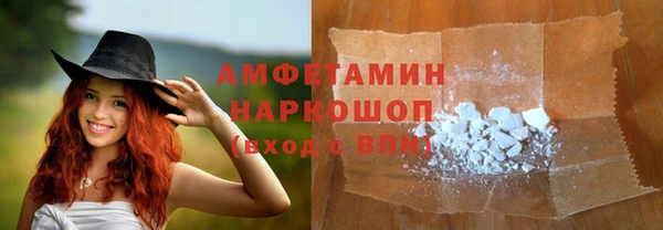 МДПВ Дмитровск
