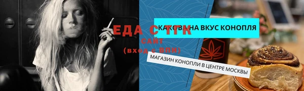 МДПВ Дмитровск
