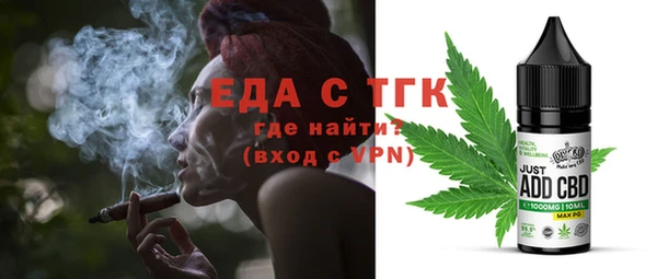 шишки Дмитриев