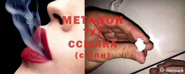 хмурый Елизово