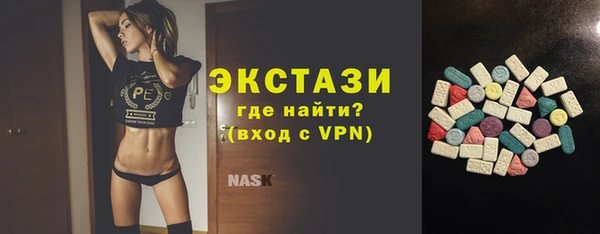 МДПВ Дмитровск