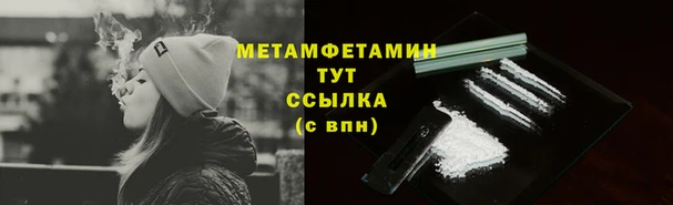 МДПВ Дмитровск