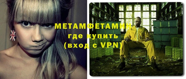 хмурый Елизово