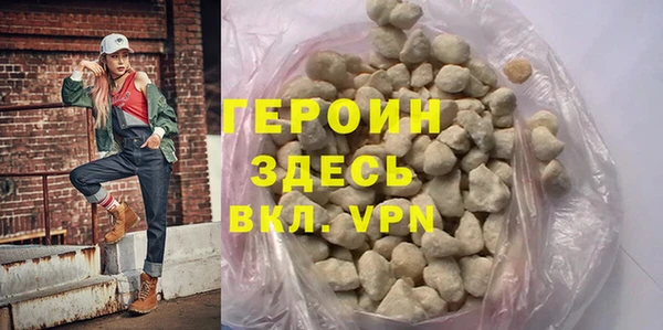 спиды Дмитров