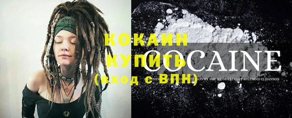 спиды Дмитров