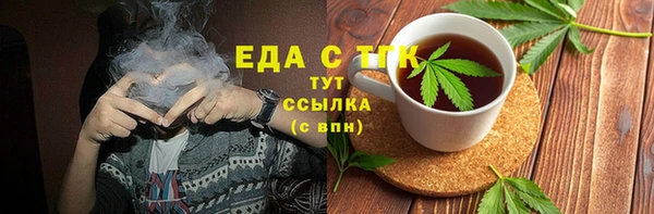 МДПВ Дмитровск