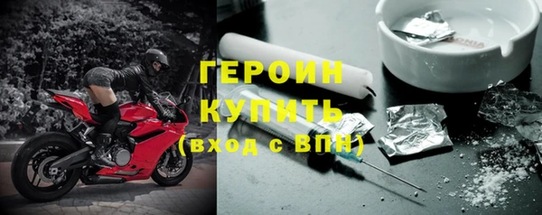 МДПВ Дмитровск