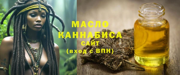спиды Дмитров