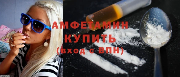 МДПВ Дмитровск