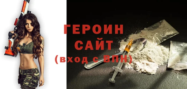 спиды Дмитров