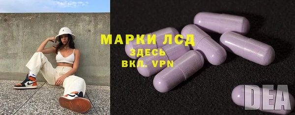 МДПВ Дмитровск