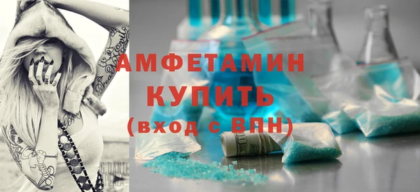 мяу мяу мука Елабуга