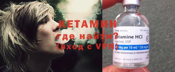 МДПВ Дмитровск